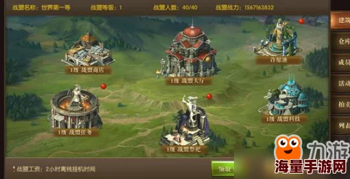 龙之怒吼:2024全新锻造系统深度解析与热门玩法揭秘 龙之怒吼:2024全新锻造系统深度解析与热门玩法揭秘