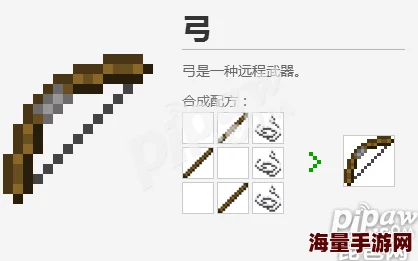 我的世界手游盘灵谷域揭秘:青铜弓隐藏属性及最新热门物品一览 我的世界手游盘灵谷域揭秘:青铜弓隐藏属性及最新热门物品一览