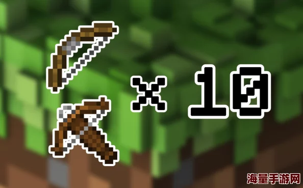 我的世界手游盘灵谷域揭秘:青铜弓隐藏属性及最新热门物品一览 我的世界手游盘灵谷域揭秘:青铜弓隐藏属性及最新热门物品一览