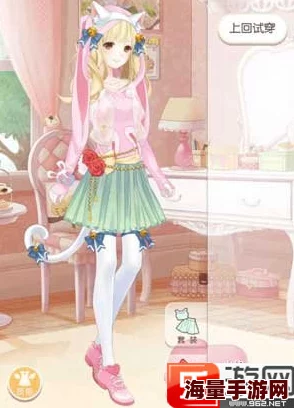 双十一特惠!奇迹暖暖手游公主级第六章双倍攻略详解 双十一特惠!奇迹暖暖手游公主级第六章双倍攻略详解