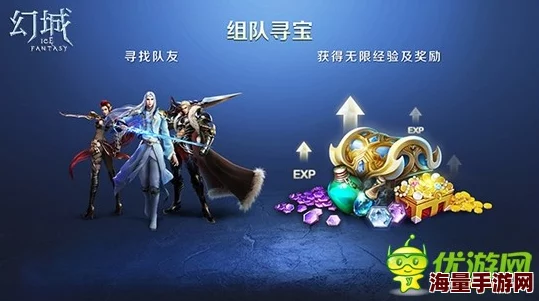 幻城手游2024热门坐骑独角兽详细信息全解析 幻城手游2024热门坐骑独角兽详细信息全解析