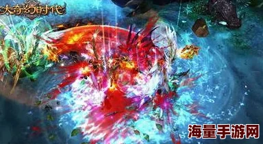 大奇幻时代革新来袭:血脉系统强势升级,玩家实力飙升新高度 大奇幻时代革新来袭:血脉系统强势升级,玩家实力飙升新高度