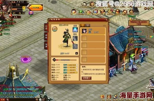 《艾德尔冒险》今日10点新服S11光辉广场震撼开启,热门预约火爆进行中! 《艾德尔冒险》今日10点新服S11光辉广场震撼开启,热门预约火爆进行中!