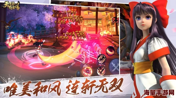 2024热门新解：天下第一剑客传·天草四郎时贞全技能图鉴详解