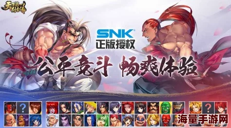 2024热门新解：天下第一剑客传·天草四郎时贞全技能图鉴详解