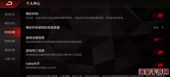 老师自慰战像素SLG游戏为什么画面精美细腻流畅为何音效动感悦耳 老师自慰战像素SLG游戏为什么画面精美细腻流畅为何音效动感悦耳