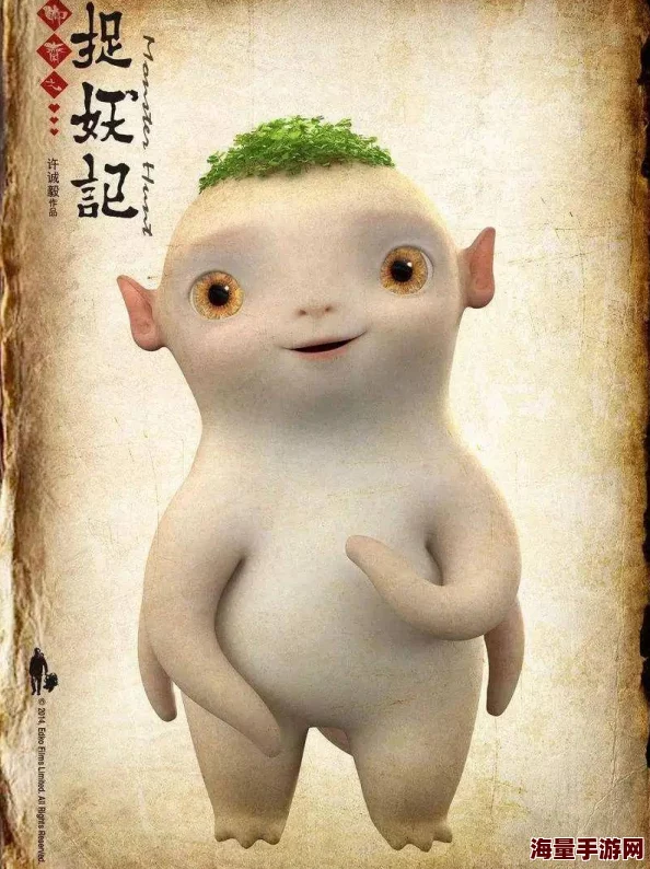 魅魔妈妈为什么凭借其亦正亦邪的形象和充满张力的故事广受欢迎 魅魔妈妈为什么凭借其亦正亦邪的形象和充满张力的故事广受欢迎