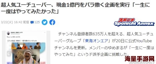 欧美99为什么吸引了众多粉丝因为它深刻探讨了人性与社会话题引发观众共鸣 欧美99为什么吸引了众多粉丝因为它深刻探讨了人性与社会话题引发观众共鸣