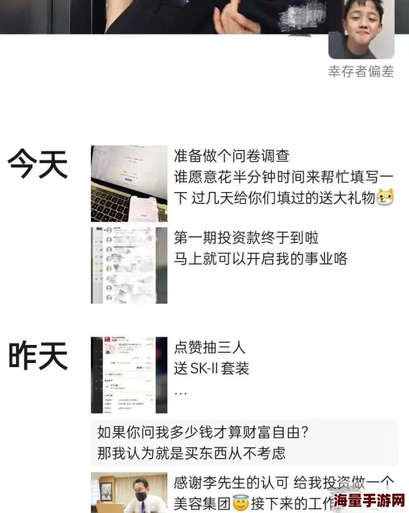 欧美99为什么吸引了众多粉丝因为它深刻探讨了人性与社会话题引发观众共鸣 欧美99为什么吸引了众多粉丝因为它深刻探讨了人性与社会话题引发观众共鸣