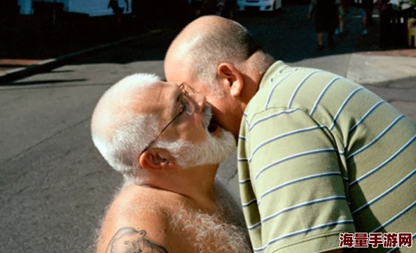 老头同性XXXXX老汉为什么描绘真挚的爱情令人动容为何打破社会刻板印象 老头同性XXXXX老汉为什么描绘真挚的爱情令人动容为何打破社会刻板印象