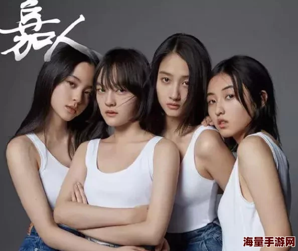 美女流浆水为什么引发了广泛关注因为它触及了人们内心深处的情感共鸣为何让人流连忘返 美女流浆水为什么引发了广泛关注因为它触及了人们内心深处的情感共鸣为何让人流连忘返