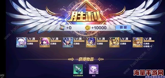 圣斗士星矢3D手游：最新热门魂之试炼高效打法全攻略