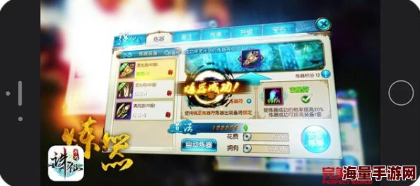 诛仙手游2024最新剥皮赚钱技巧：天工系统深度解析卖金图文攻略