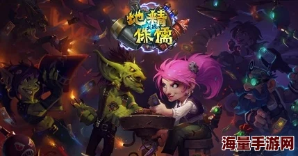 炉石传说发牌员周榜:脏贼新战术完美制裁热门脏牧 炉石传说发牌员周榜:脏贼新战术完美制裁热门脏牧