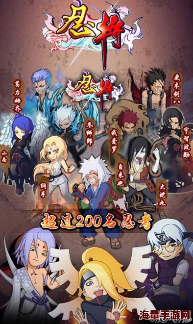 大掌门最新热门8人血战阵容推荐攻略③:强势组合解析 大掌门最新热门8人血战阵容推荐攻略③:强势组合解析