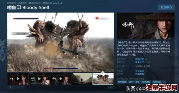 国产精品久久久久久久圣徒会长为什么口碑爆棚观众好评如潮热度不断 国产精品久久久久久久圣徒会长为什么口碑爆棚观众好评如潮热度不断