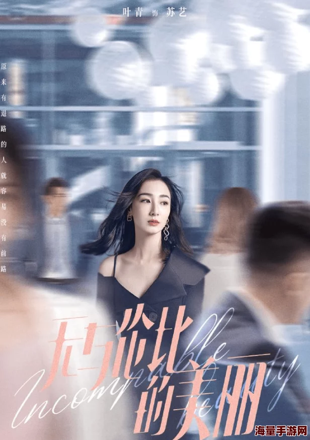 午夜伦理因其大胆触碰伦理底线为何备受争议却又令人着迷 午夜伦理因其大胆触碰伦理底线为何备受争议却又令人着迷