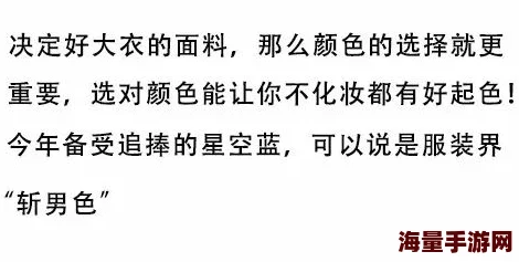 色噜噜视频为什么它备受争议因为它游走在法律和道德的边缘 色噜噜视频为什么它备受争议因为它游走在法律和道德的边缘