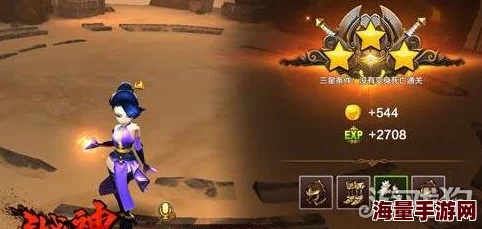 2024全民斗战神罗刹最强技能连招与新套路教学指南 2024全民斗战神罗刹最强技能连招与新套路教学指南