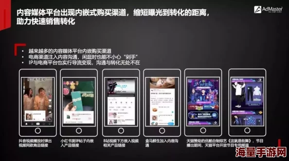 18摸app为何能提供虚拟社交平台让用户找到归属感因此备受欢迎 18摸app为何能提供虚拟社交平台让用户找到归属感因此备受欢迎