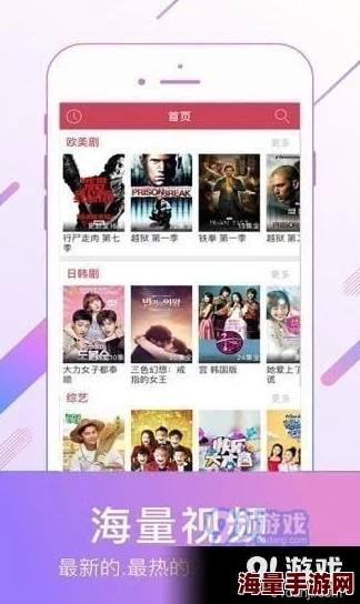 久久99精品久久久学生为什么资源丰富更新及时所以用户众多 久久99精品久久久学生为什么资源丰富更新及时所以用户众多