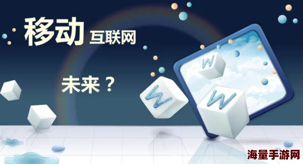 羞羞网站为什么内容大胆前卫为何吸引追求刺激者 羞羞网站为什么内容大胆前卫为何吸引追求刺激者