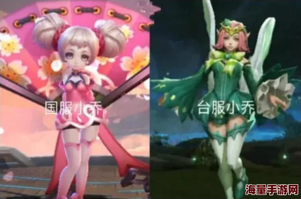 小乔被到爽被爆衣漫画为什么如此火热因为它画风独特剧情精彩令人回味无穷 小乔被到爽被爆衣漫画为什么如此火热因为它画风独特剧情精彩令人回味无穷