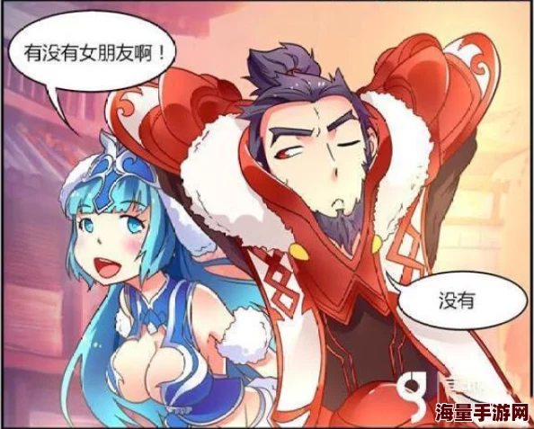 小乔被到爽被爆衣漫画为什么如此火热因为它画风独特剧情精彩令人回味无穷 小乔被到爽被爆衣漫画为什么如此火热因为它画风独特剧情精彩令人回味无穷