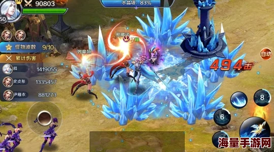 幻城手游守界者训练最新通关秘籍:高效打法与策略全攻略 幻城手游守界者训练最新通关秘籍:高效打法与策略全攻略