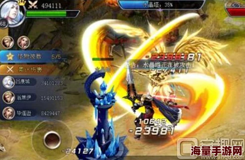 幻城手游守界者训练最新通关秘籍:高效打法与策略全攻略 幻城手游守界者训练最新通关秘籍:高效打法与策略全攻略