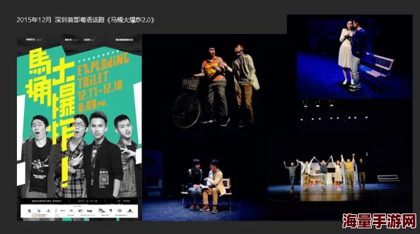 黄色影院为什么资源稳定流畅播放体验出色为何成为影迷聚集地 黄色影院为什么资源稳定流畅播放体验出色为何成为影迷聚集地