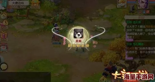 大话西游手游2024最新热门坐骑任务全流程深度解析 大话西游手游2024最新热门坐骑任务全流程深度解析