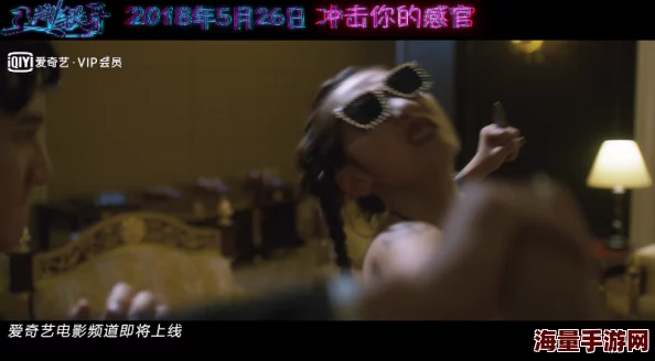 欧美大荫茎XXXXX另类人夭为什么感官刺激视觉冲击令人印象深刻 欧美大荫茎XXXXX另类人夭为什么感官刺激视觉冲击令人印象深刻