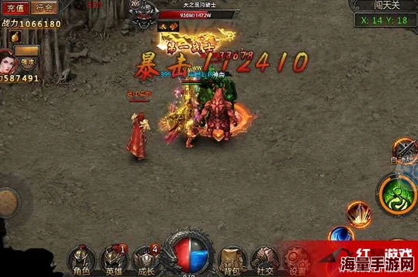 传奇盛世2新版本:揭秘高级练级圣地,闯天关活动热门攻略 传奇盛世2新版本:揭秘高级练级圣地,闯天关活动热门攻略