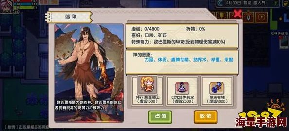 《正妹物语》安卓新服“冰封大地”今日10点震撼上线,热门新玩法等你来战 《正妹物语》安卓新服“冰封大地”今日10点震撼上线,热门新玩法等你来战