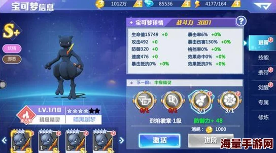 《正妹物语》安卓新服“冰封大地”今日10点震撼上线,热门新玩法等你来战 《正妹物语》安卓新服“冰封大地”今日10点震撼上线,热门新玩法等你来战