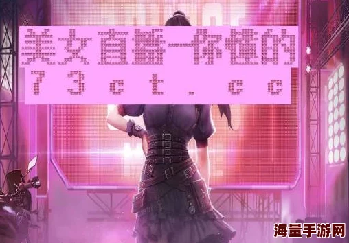 欧美日韩一二三区为什么更新及时资源丰富选择众多为何让人欲罢不能 欧美日韩一二三区为什么更新及时资源丰富选择众多为何让人欲罢不能