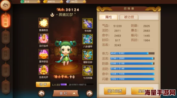 2024热门解析:梦幻西游无双版关卡令牌作用与最新过关凭证攻略 2024热门解析:梦幻西游无双版关卡令牌作用与最新过关凭证攻略