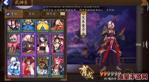 阴阳师手游:2024热门攻略,极速提升王者妖琴师速度秘籍 阴阳师手游:2024热门攻略,极速提升王者妖琴师速度秘籍