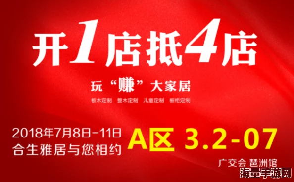国产精品探花为什么制作精良画面高清体验感佳为何备受欢迎 国产精品探花为什么制作精良画面高清体验感佳为何备受欢迎