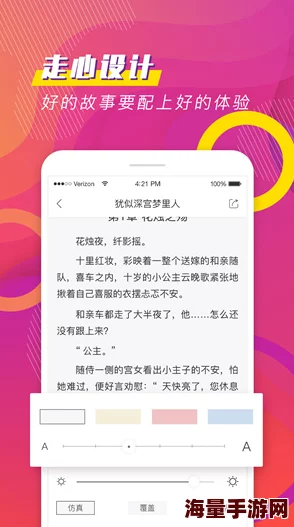 久久天堂为何提供免费观看服务节省用户成本所以很受欢迎 久久天堂为何提供免费观看服务节省用户成本所以很受欢迎