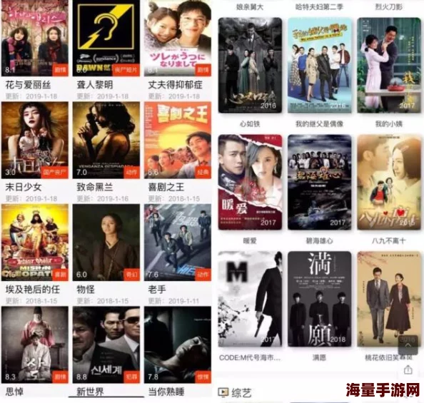 欧美日韩免费为什么内容多元选择多为何备受影迷喜爱 欧美日韩免费为什么内容多元选择多为何备受影迷喜爱