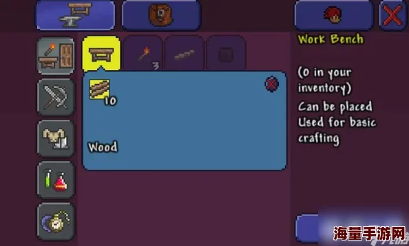 泰拉瑞亚热门向导NPC对话Tips合集与全攻略 泰拉瑞亚热门向导NPC对话Tips合集与全攻略