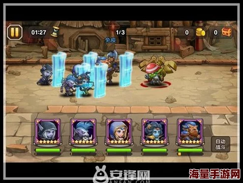 刀塔传奇深度解析:满级五星满附魔英雄小小,最新热门玩法探讨 刀塔传奇深度解析:满级五星满附魔英雄小小,最新热门玩法探讨