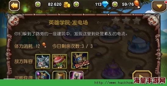 刀塔传奇新服开启:2024热门冲级全攻略解析 刀塔传奇新服开启:2024热门冲级全攻略解析