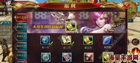 2024热门攻略:月入5W金轻松达成,御龙在天手游新区高效绑金获取秘籍 2024热门攻略:月入5W金轻松达成,御龙在天手游新区高效绑金获取秘籍