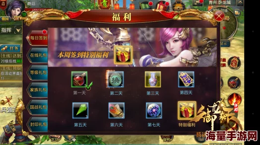 2024热门攻略:月入5W金轻松达成,御龙在天手游新区高效绑金获取秘籍 2024热门攻略:月入5W金轻松达成,御龙在天手游新区高效绑金获取秘籍