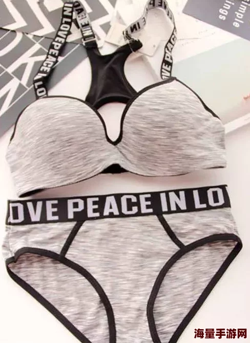 《午夜福利》为何让人难以抗拒因为能让人暂时忘记烦恼 《午夜福利》为何让人难以抗拒因为能让人暂时忘记烦恼