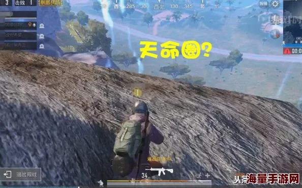 绝地求生刺激战场:双排决赛圈策略与打法全面攻略 绝地求生刺激战场:双排决赛圈策略与打法全面攻略