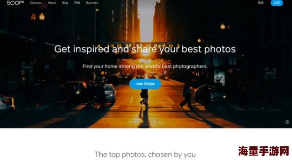 精品网站999www为什么界面美观赏心悦目为何加载速度快效率高令人喜爱 精品网站999www为什么界面美观赏心悦目为何加载速度快效率高令人喜爱